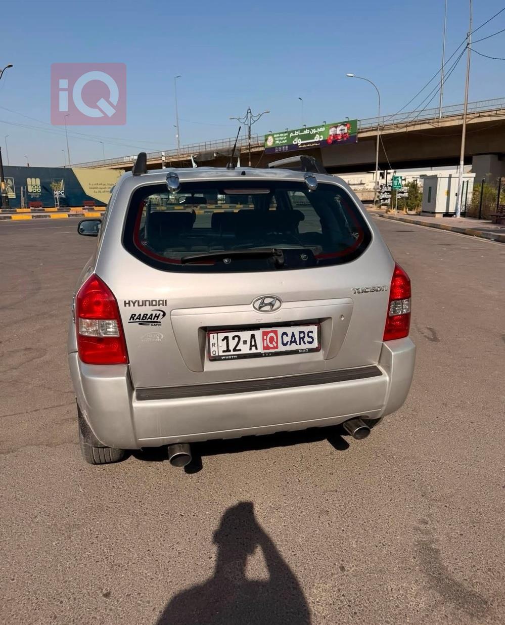 هيونداي توسان
